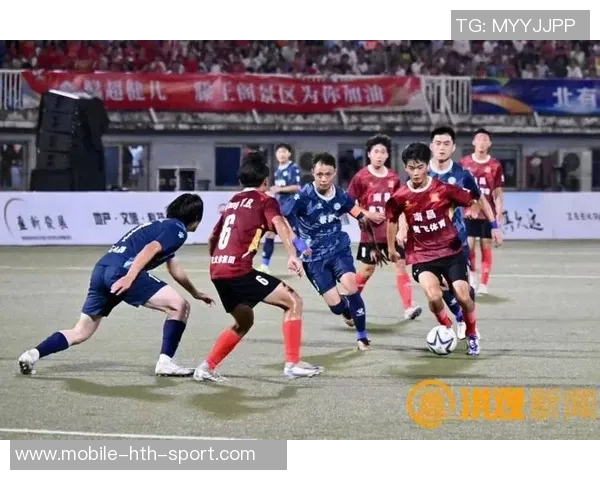 足球彩排秀盛典揭幕球迷共庆激情时刻与精彩瞬间